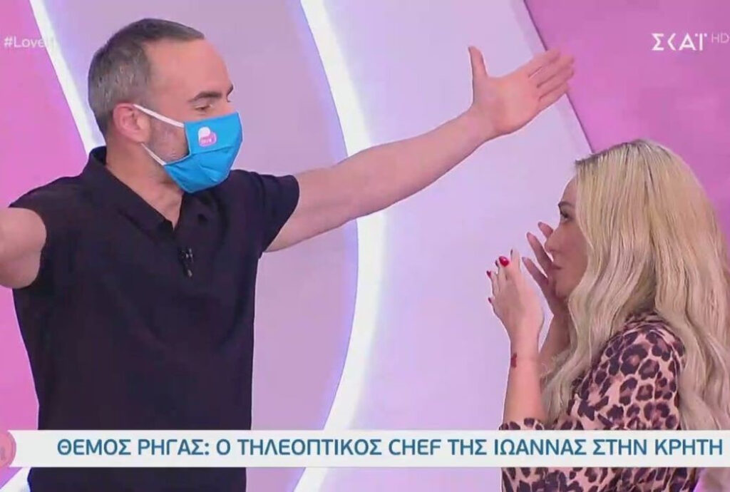 Ιωάννα Μαλέσκου: Η συγκίνησή της όταν είδε τον παλιό της συνεργάτη Θέμο Ρήγα