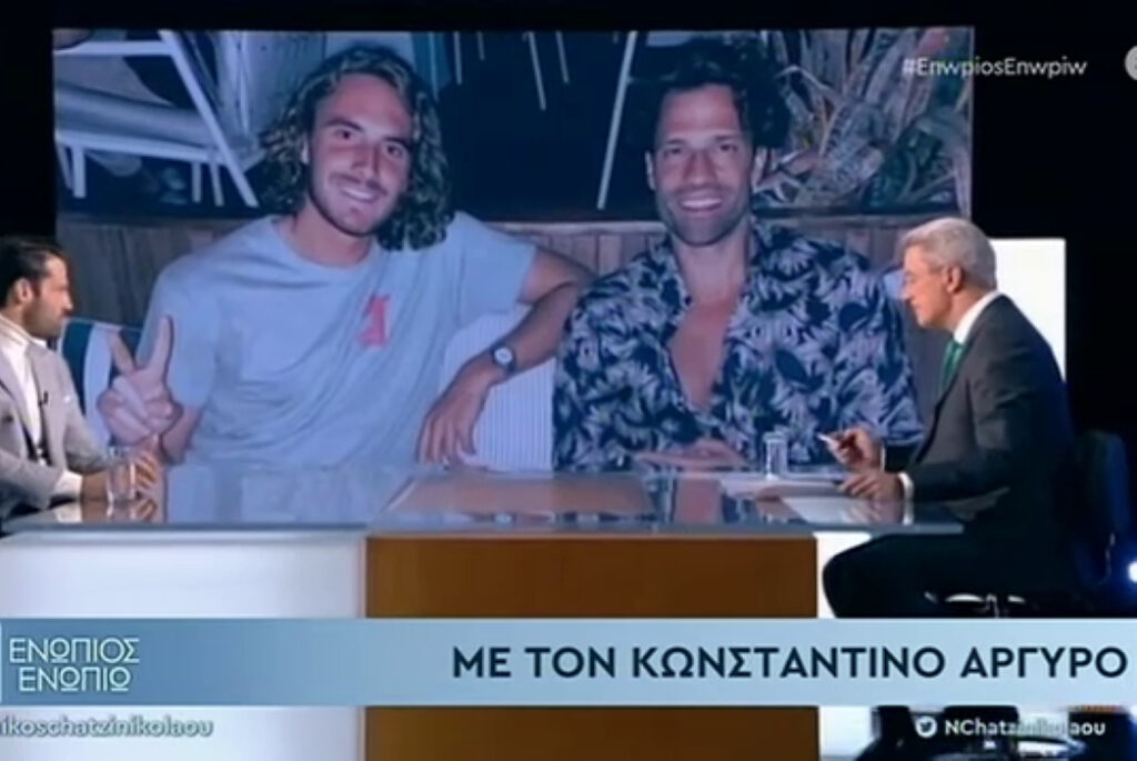 Τι τραγούδι ζήτησε ο Στέφανος Τσιτσιπάς από τον Κωνσταντίνο Αργυρό