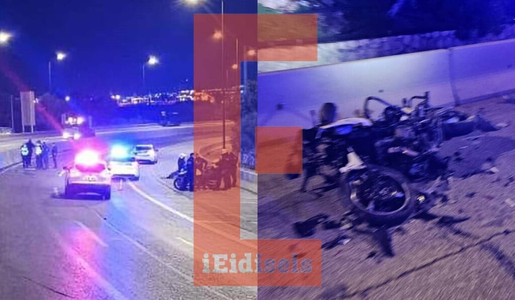 Καταδίωξη στον Ασπρόπυργο: Οι δραματικοί διάλογοι αστυνομικών στον ασύρματο (Βίντεο)
