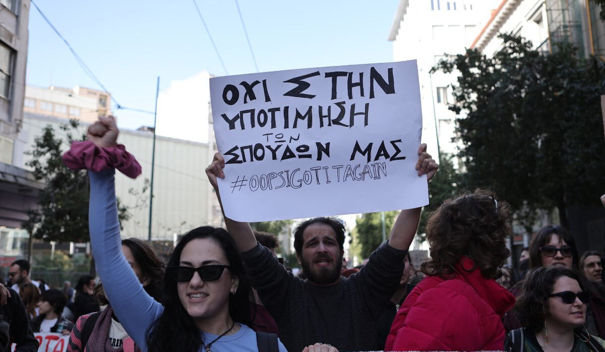 Καλλιτέχνες: Νέα 24ωρη απεργία αύριο 8/2 – Ποιες παραστάσεις ακυρώνονται