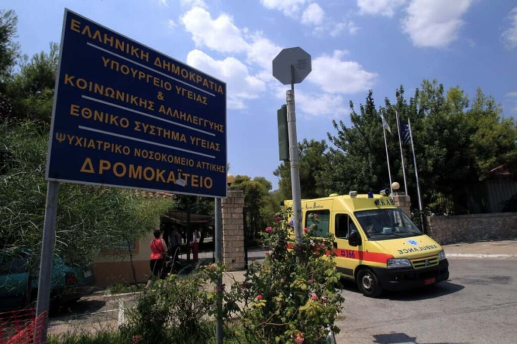 Καταγγελία «φωτιά» από ΠΟΕΔΗΝ: 889.526 ευρώ περισσότερο κοστίζουν οι εργολάβοι μόνο στο Δρομοκαΐτειο