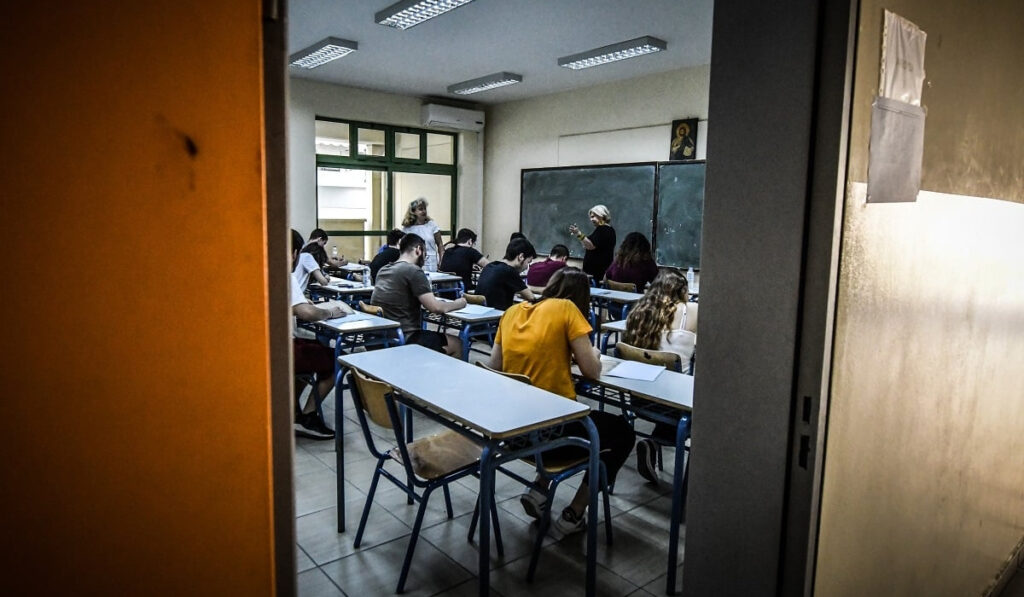 «Μας την έπεσαν οι χάκερς»: Η επίσημη εξήγηση για το μπάχαλο με την Τράπεζα Θεμάτων