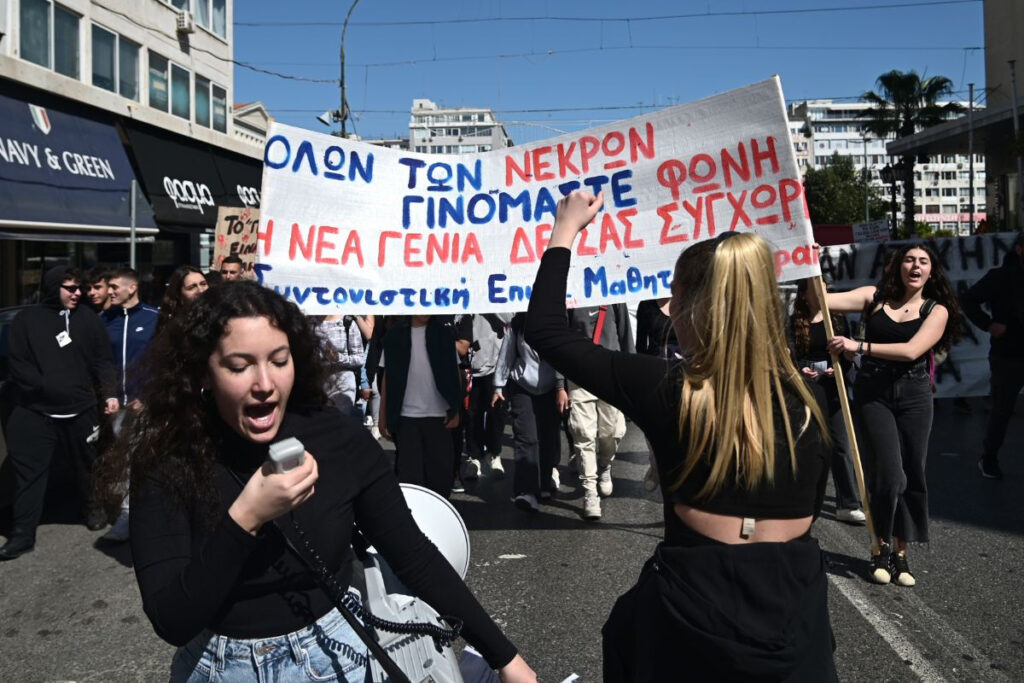 Απεργιακό «τσουνάμι» στη χώρα: «Να αποδοθούν ευθύνες για τα Τέμπη» – Ποιοι απεργούν, ποια ΜΜΜ δεν λειτουργούν