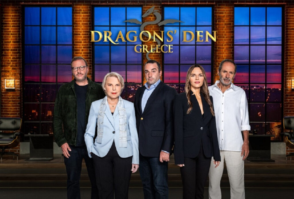Dragons’ Den: Πρεμιέρα για το μεγαλύτερο επιχειρηματικό ριάλιτι – Τι είναι