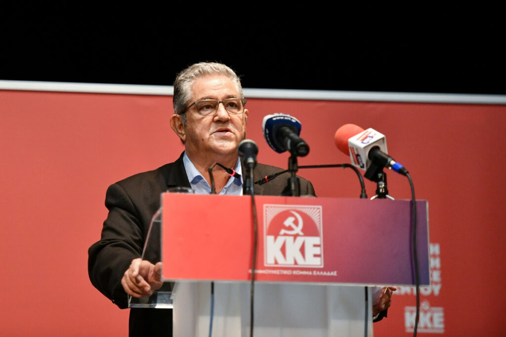 Κουτσούμπας: Ο λαός να γίνει πρωταγωνιστής των εξελίξεων για να φωτίσει ένα καλύτερο σήμερα και αύριο