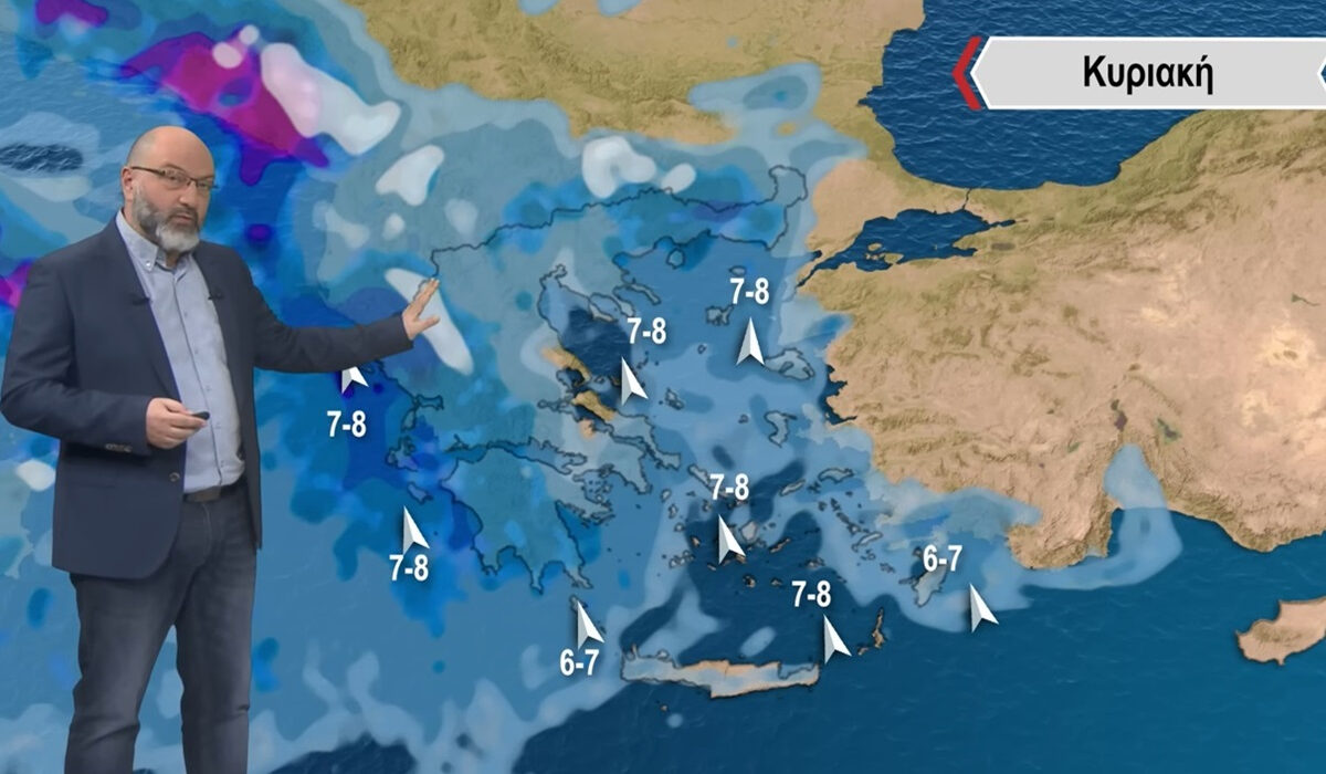 Σάκης Αρναούτογλου: Μπόρες καταιγίδες και χιόνια στα ορεινά – Αλλάζει ο καιρός