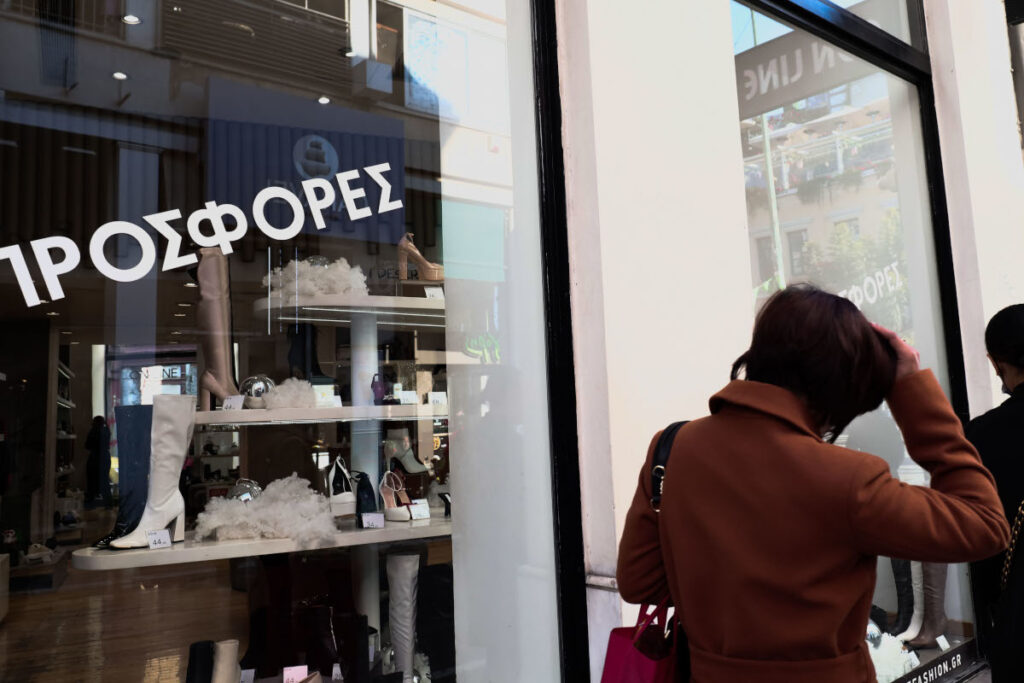 Χειμερινές εκπτώσεις 2023: Μέχρι πότε είναι τελικά