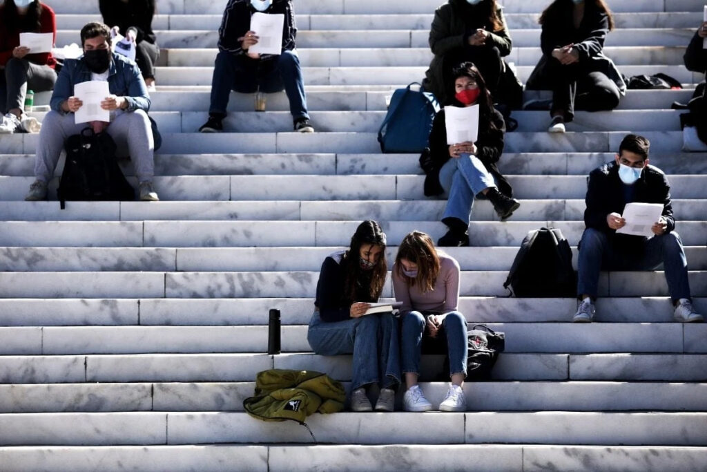 Μεταγραφές φοιτητών 2023 – Ανακοινώθηκαν τα αποτελέσματα από το Υπουργείο Παιδείας