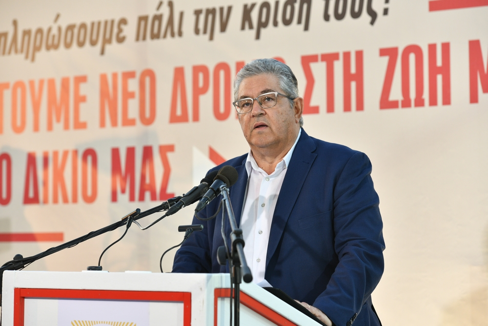 Κουτσούμπας: «Χουντικής έμπνευσης» το νομοσχέδιο για τις διαδηλώσεις – Θα μείνει στα χαρτιά