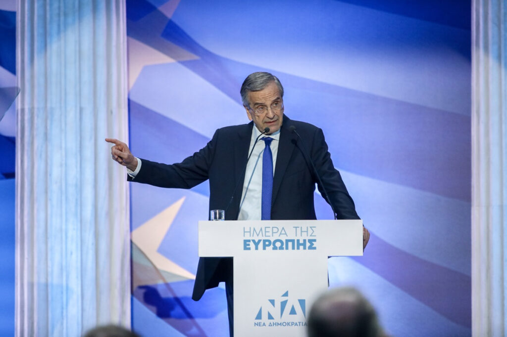 Amber alert για τον Αντώνη Σαμαρά…