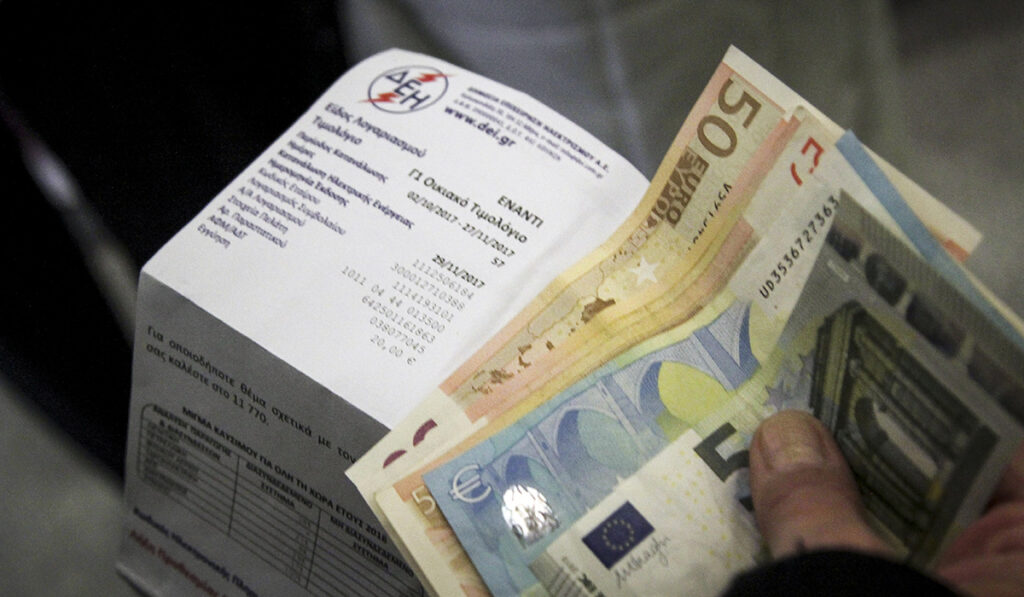 Έρχεται «ενεργειακή κάρτα» για τα ευάλωτα νοικοκυριά