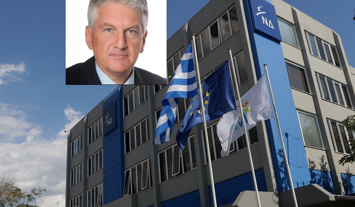 Παραίτηση – «βόμβα» από κορυφαίο στέλεχος της ΝΔ: Ζητά και τη διαγραφή του από το κόμμα