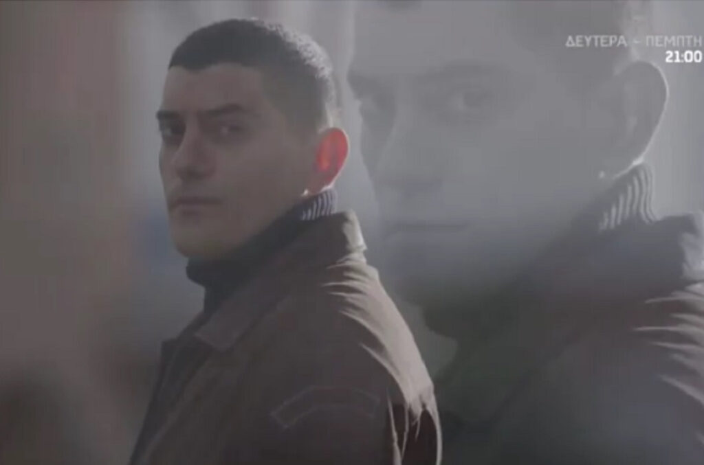 Σασμός: Το πρώτο trailer με τον Αργύρη Πανταζάρα είναι στον «αέρα»