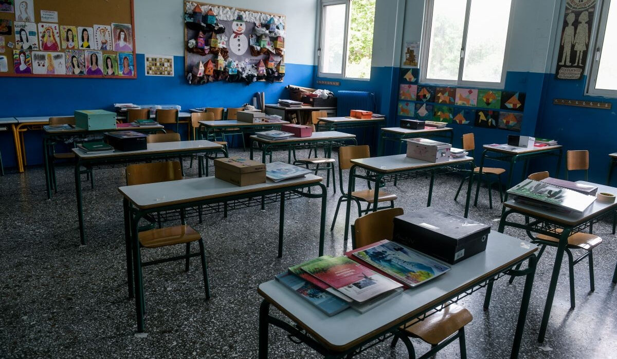 Κλειστά σχολεία στη Λάρισα ως 15/9 – Ανακοίνωση για αναβολή έναρξης της σχολικής χρονιάς