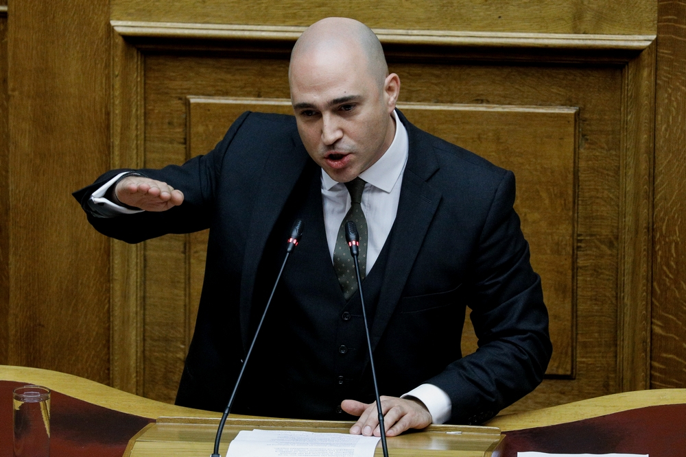 Ο όρος του Μπογδάνου για να εμφανιστεί στο Mega