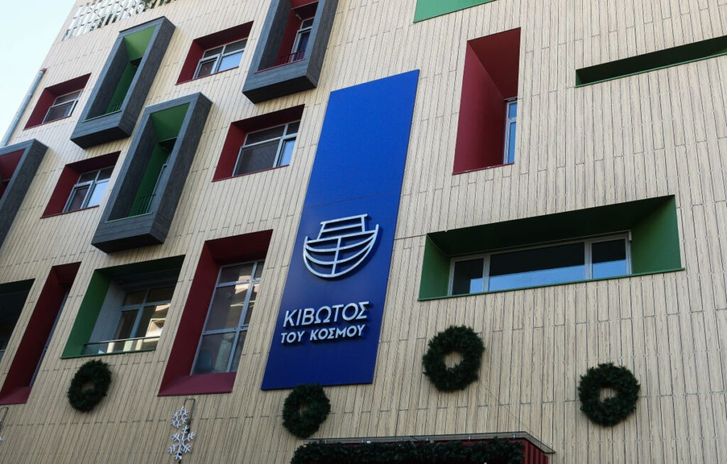 ΕΦΚΑ: Παγώνει η παραχώρηση ακινήτου στην «Κιβωτό του Κόσμου»