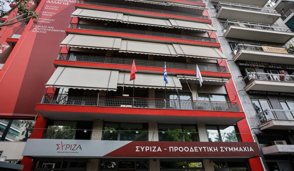 ΣΥΡΙΖΑ: Ο Μητσοτάκης τους… γλεντάει και αυτοί παίζουν τον… Παππά!