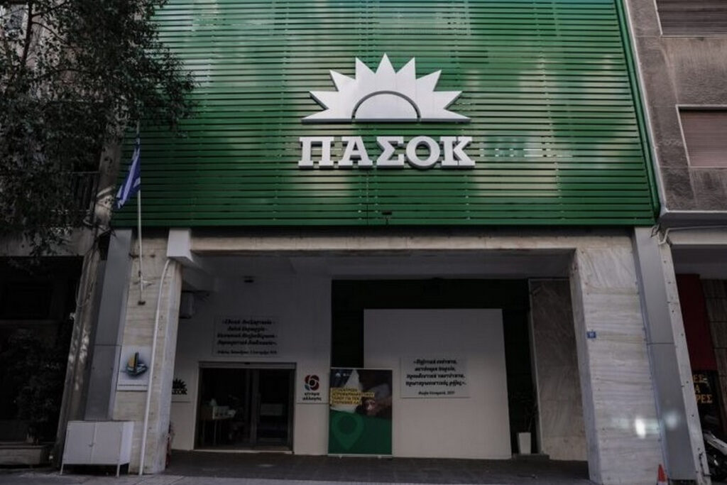Χρήστος Οικονόμου: Πέθανε ο πρώην υπουργός του ΠΑΣΟΚ