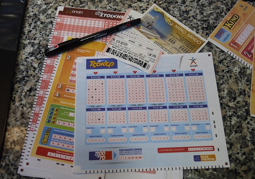 Κλήρωση τζόκερ 14/5/2020: Νέο τζακ ποτ – Οι τυχεροί αριθμοί