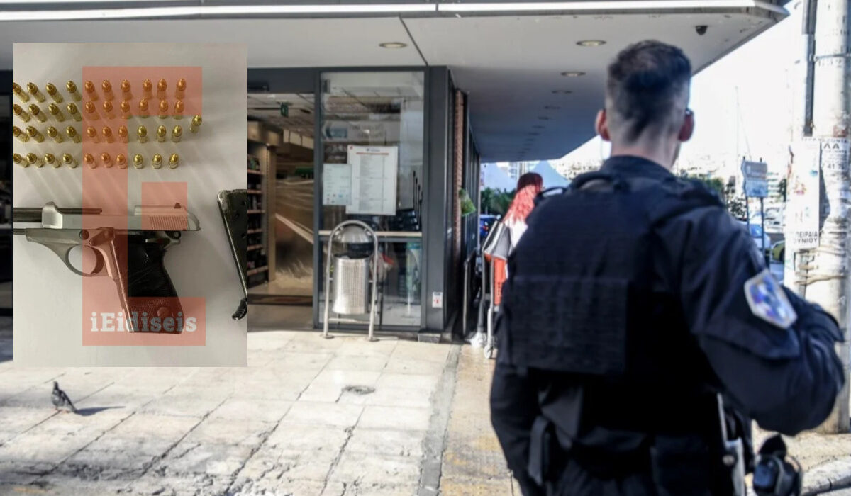 Σύλληψη Τούρκου στη Χίο: Η ΕΛ.ΑΣ. ψάχνει «σύνδεση» με άγρια δολοφονία σε σούπερ μάρκετ στον Πειραιά