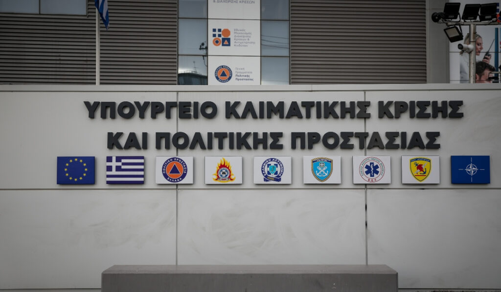 Θεοδωρικάκος: ΕΔΕ για την παρέμβαση Ρουβίκωνα στο υπουργείο Πολιτικής Προστασίας