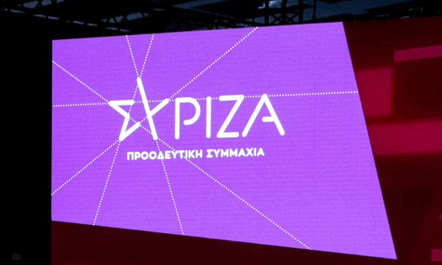 ΣΥΡΙΖΑ: «Δίωρη κοροϊδία σε πανελλαδική μετάδοση – Αποτυχημένος, φοβισμένος, αδιόρθωτος και σε αποδρομή ο κ. Μητσοτάκης