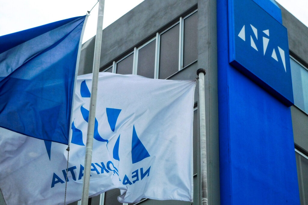Διαγραφή του Παύλου Πολάκη ζητάει η ΝΔ
