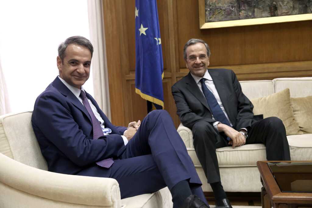 Ολοκληρώθηκε η συνάντηση Μητσοτάκη – Σαμαρά