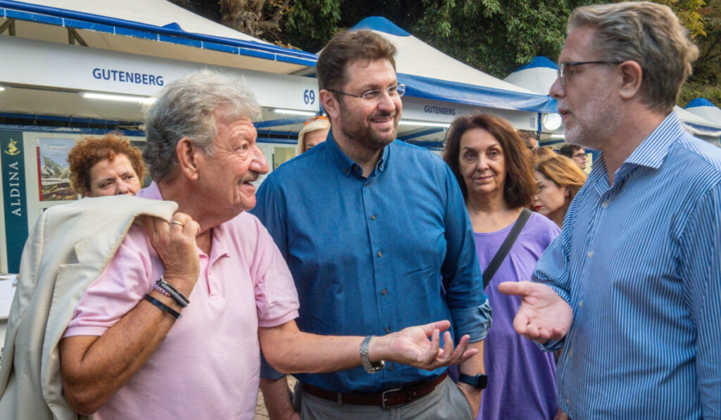 «Τα είπαν στο πόδι» Γερουλάνος και Ζαχαριάδης στο Φεστιβάλ Βιβλίου
