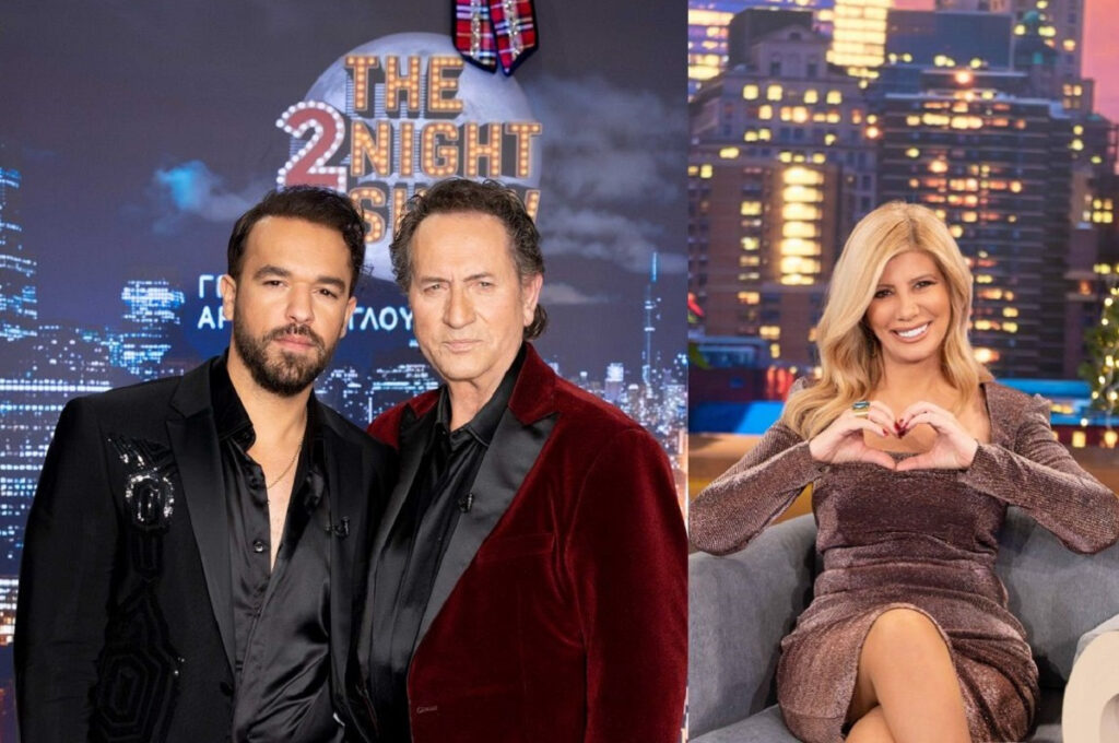 The 2Night Show: Ζήνα Κουτσελίνη και Μάκης Χριστοδουλόπουλος εις διπλούν καλεσμένοι στον ΑΝΤ1