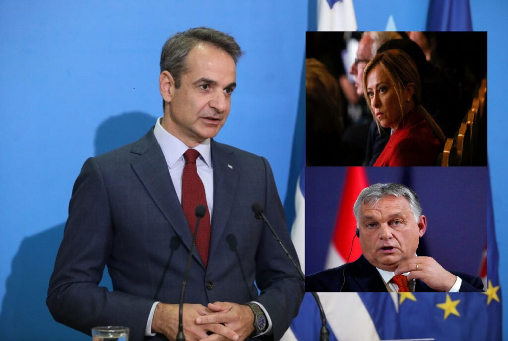 Ιδού η περίφημη λίστα των «28» του Politico: Οι doers, οι dreamers και οι «ταραξίες» με τον Κυριάκο