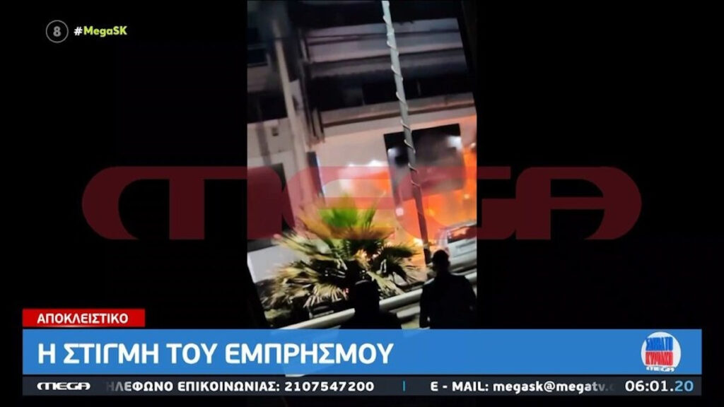 Άλιμος: Φωτιά σε κατάστημα με έπιπλα – Βίντεο από τη στιγμή του εμπρησμού