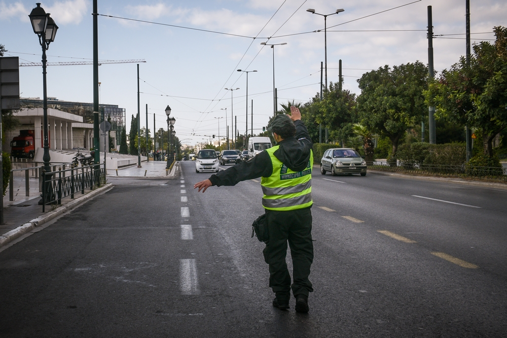 Προσοχή στα SMS στο 13033 για μετακινήσεις σε άλλους δήμους