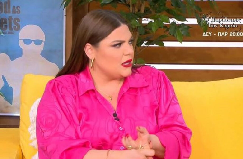 Δανάη Μπάρκα: Ακόμη ακούω ότι είμαι βύσμα, έχω κλάψει, έχω στενοχωρηθεί…
