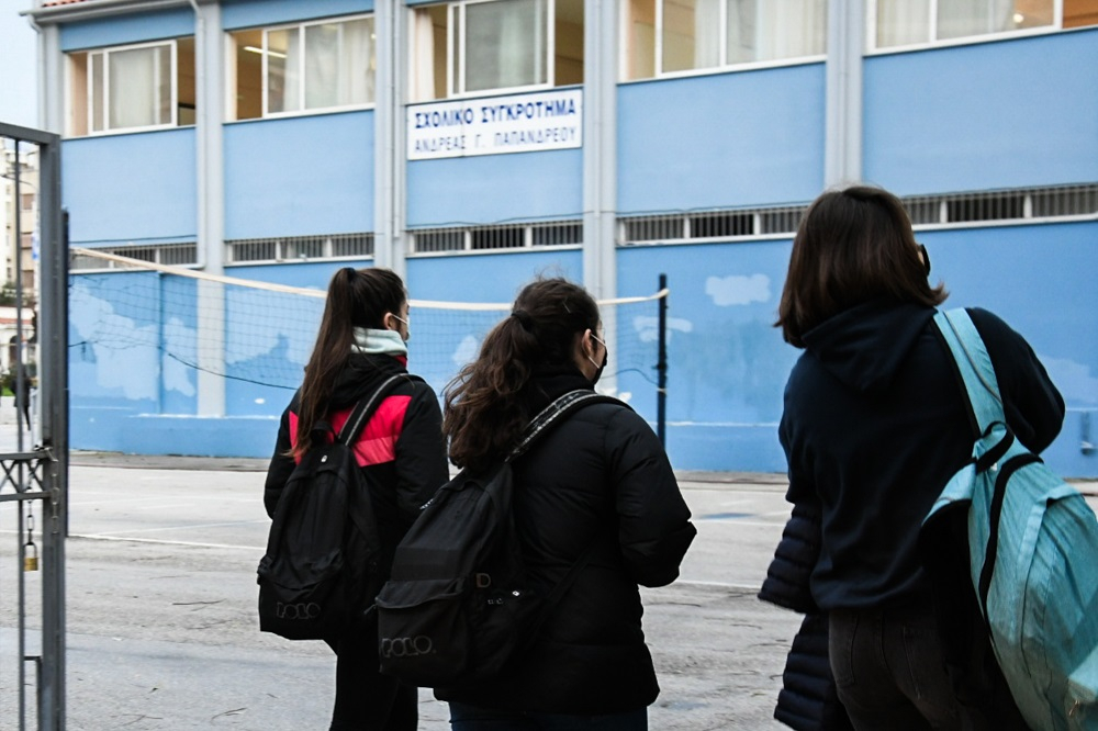 Δεν κλείνουν τα Γυμνάσια στην Αττική