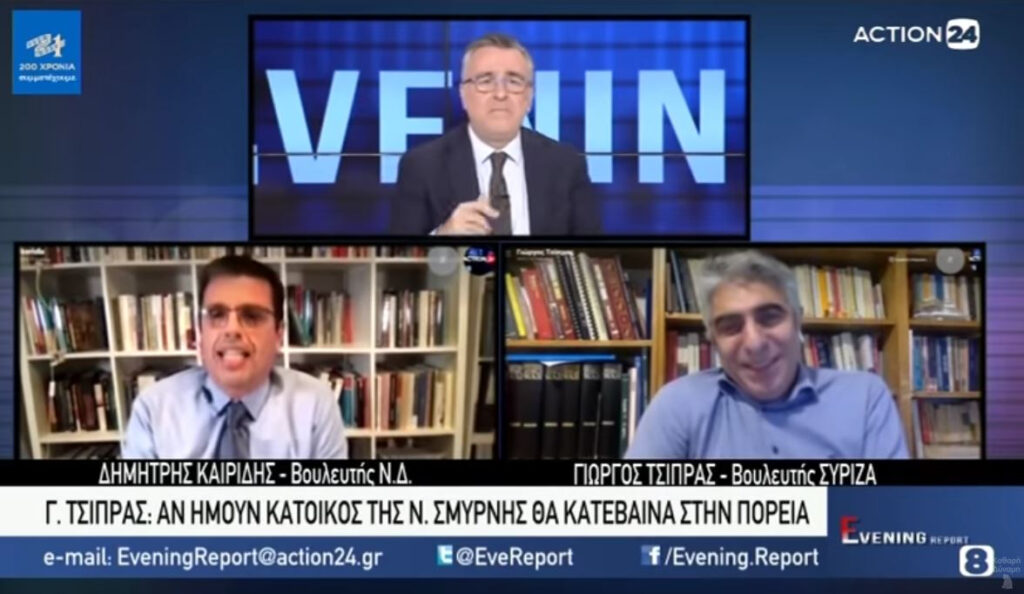 Καιρίδης σε Γιώργο Τσίπρα: «Σκάστε» – Χαμός και ένταση στον αέρα εκπομπής (Βίντεο)