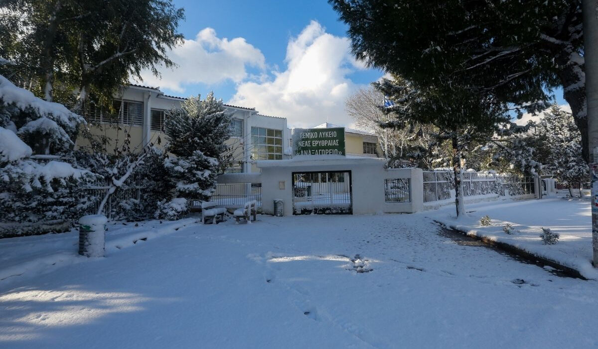 Κλειστά σχολεία στην Αττική, σήμερα Δευτέρα 31/01