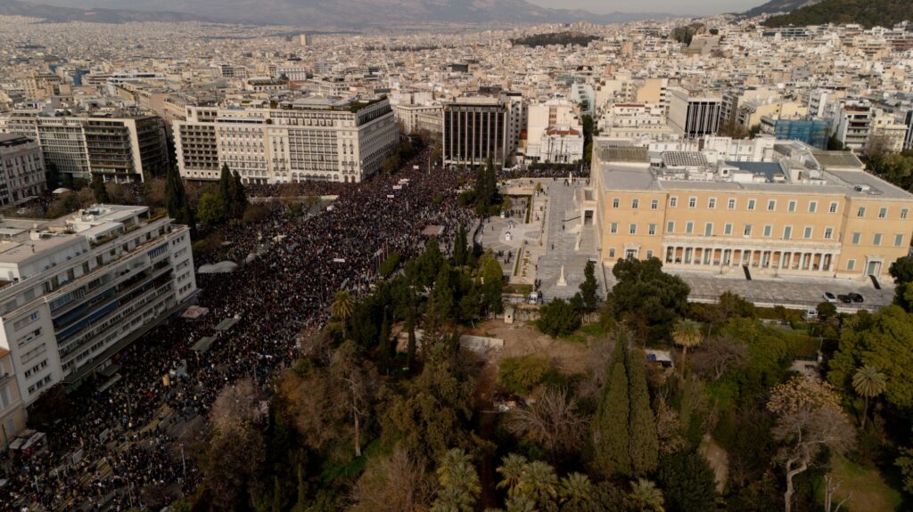 Συγκέντρωση για τα Τέμπη στο Σύνταγμα
