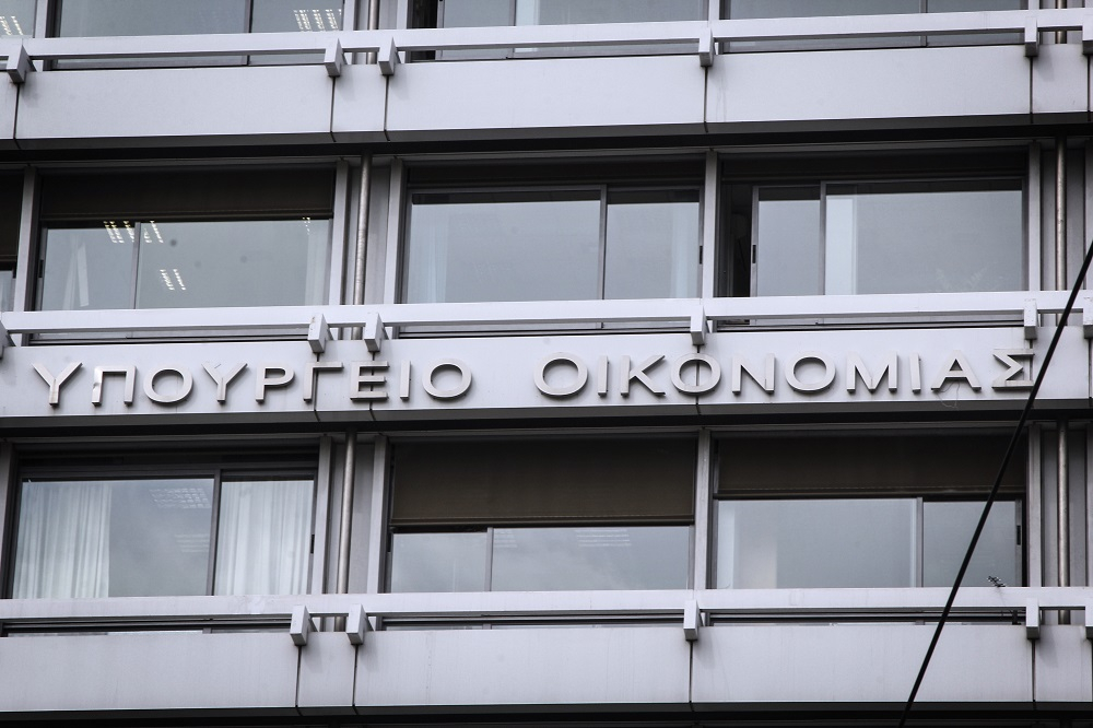 Πρόγραμμα «Γέφυρα»: Τι προβλέπει το νομοσχέδιο για την επιδότηση δανείων