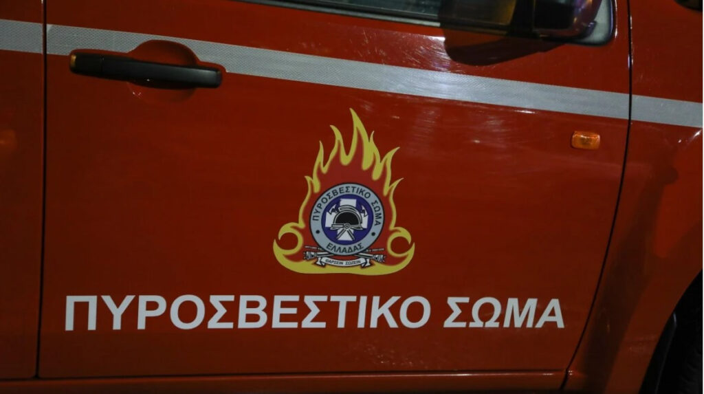 Μενίδι: Υπό έλεγχο η φωτιά σε εργαστήριο που παρασκευάζει τυρόπιτες