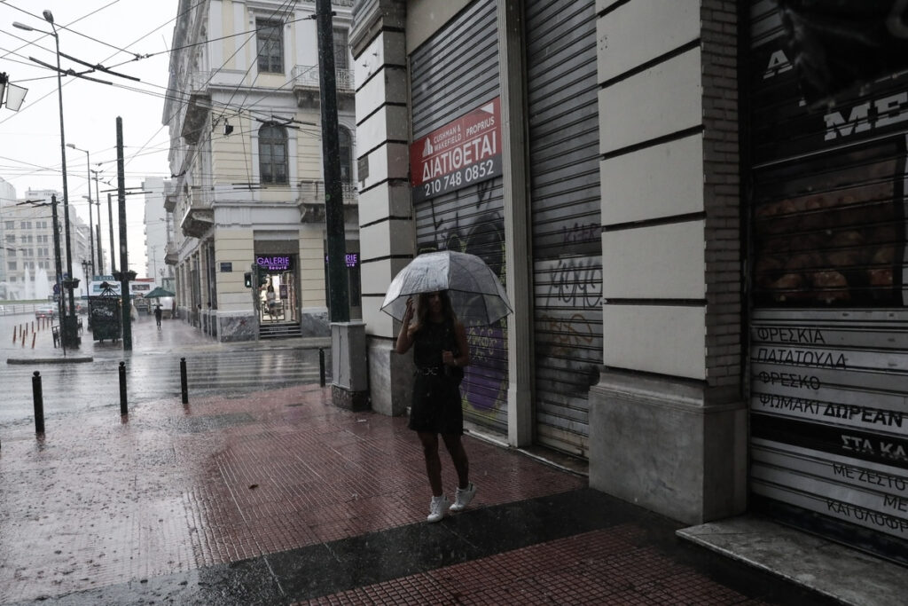 Νέα πρόγνωση της ΕΜΥ για την κακοκαιρία: Πού θα χτυπήσει τις επόμενες ώρες