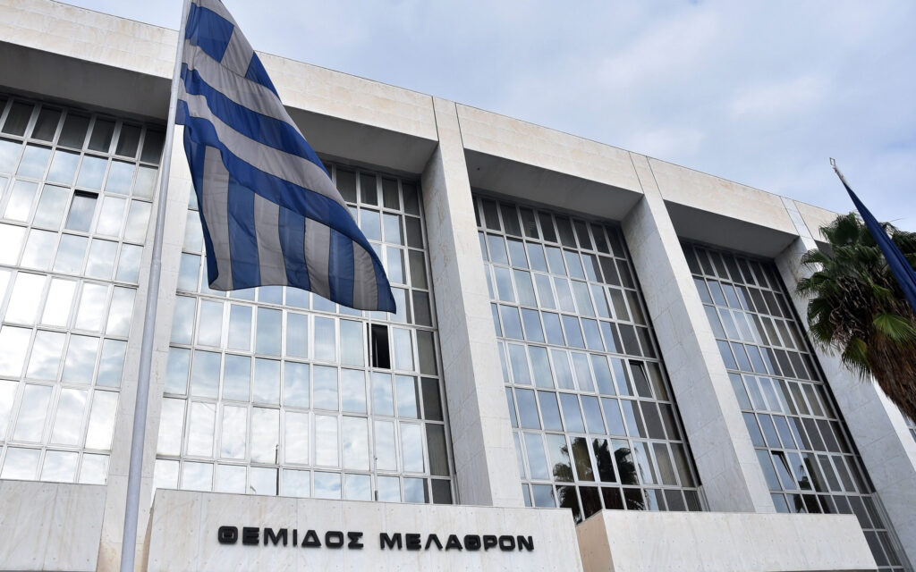 Δικαιοσύνη: Οι γυναίκες έχουν καταφέρει να καταλάβουν όλα τα πόστα!