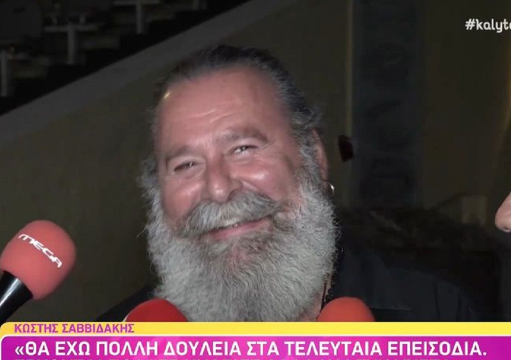 Άγριες Μέλισσες – Κωστής Σαββιδάκης: Στο τελευταίο επεισόδιο θα έχω πάρα πολλή δουλειά