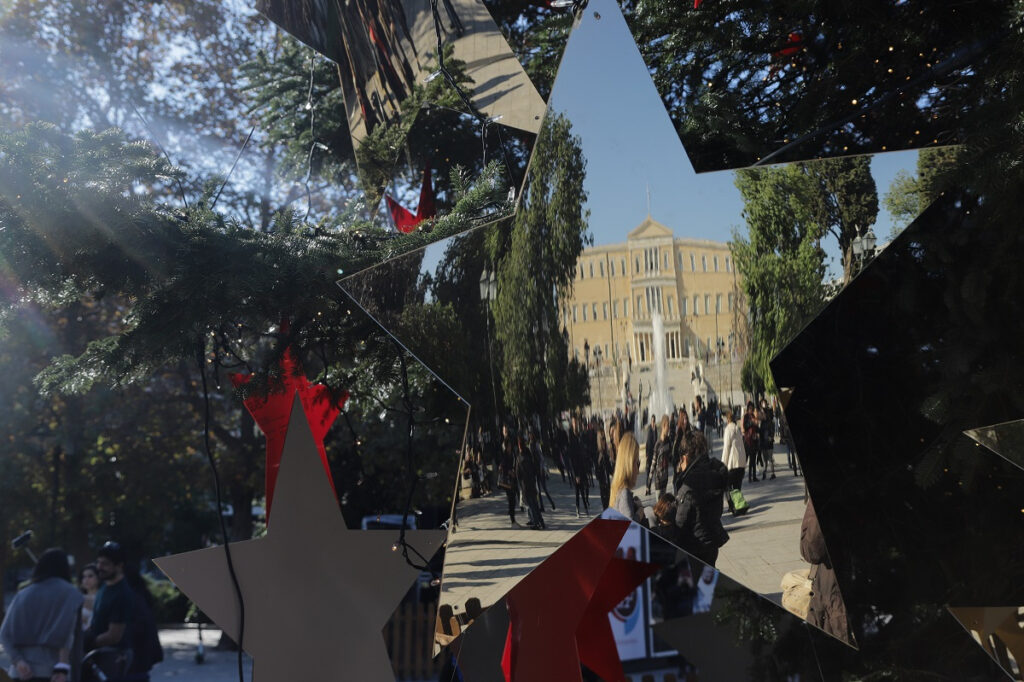 Το ωράριο καταστημάτων και σούπερ μάρκετ παραμονή Χριστουγέννων – Τι ώρα κλείνουν