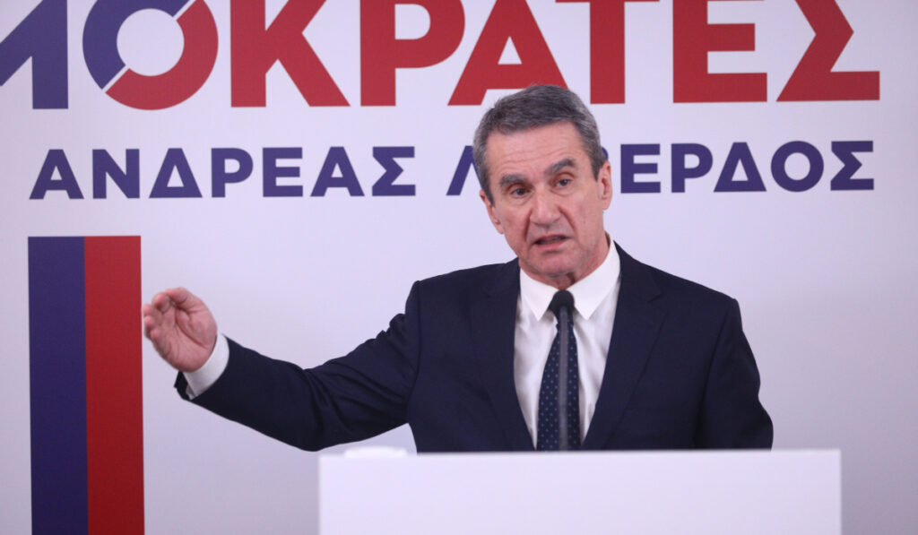 Πάει για την έκπληξη ο Ανδρέας