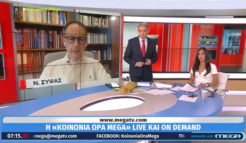 Σύψας: Αρκεί κάποιος να περάσει από δίπλα σου για να κολλήσεις τη μετάλλαξη Δέλτα