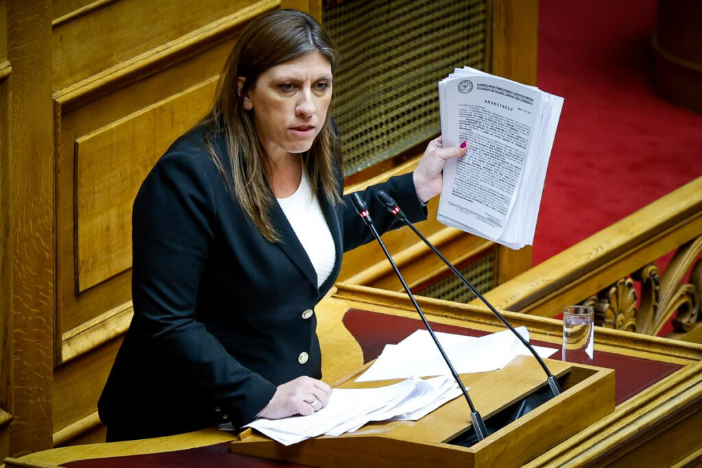 Η Ζωή, η μήνυση στον Κίσινγκερ και οι «κακές γλώσσες» της Βουλής