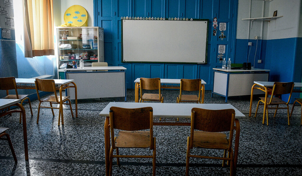 Νεοδιόριστοι εκπαιδευτικοί: Να καταργηθεί η διετής υποχρεωτική υπηρέτηση της οργανικής θέσης