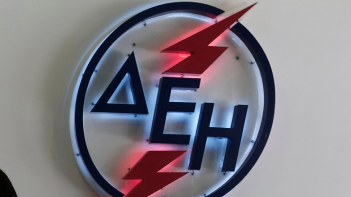 ΓΕΝΟΠ ΔΕΗ: Ο Κ. Χατζηδάκης δεν άνοιξε τα χαρτιά του