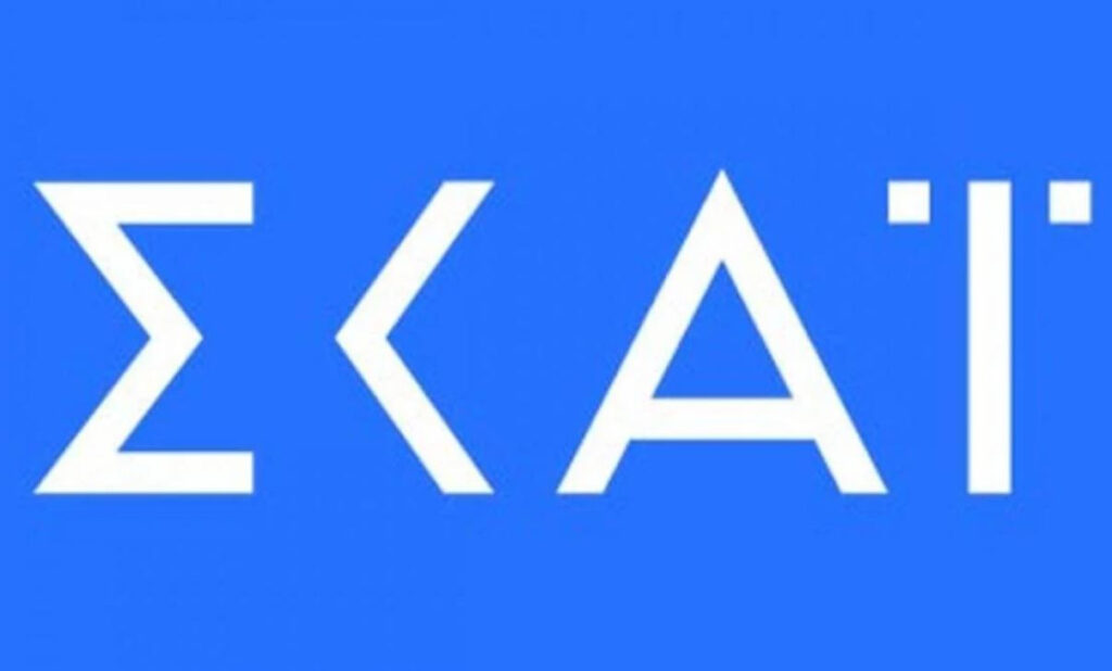 Τέλος από τον ΣΚΑΪ με απόφαση Αλαφούζου